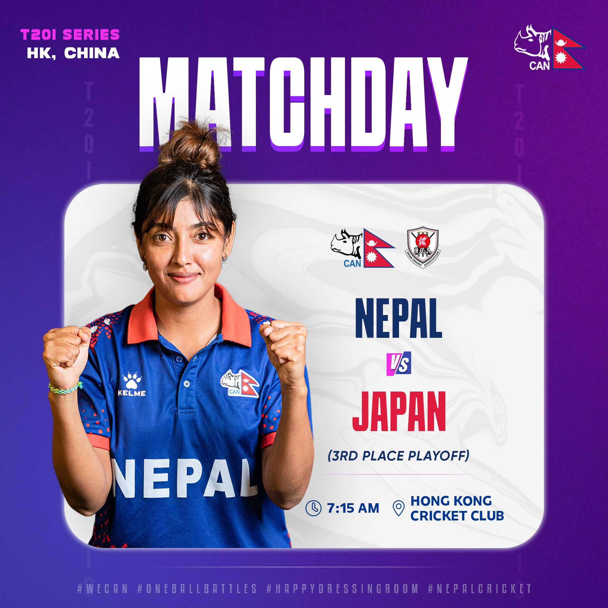 Women's T20 Quadrangular Series : Nepal and Japan vying for third place