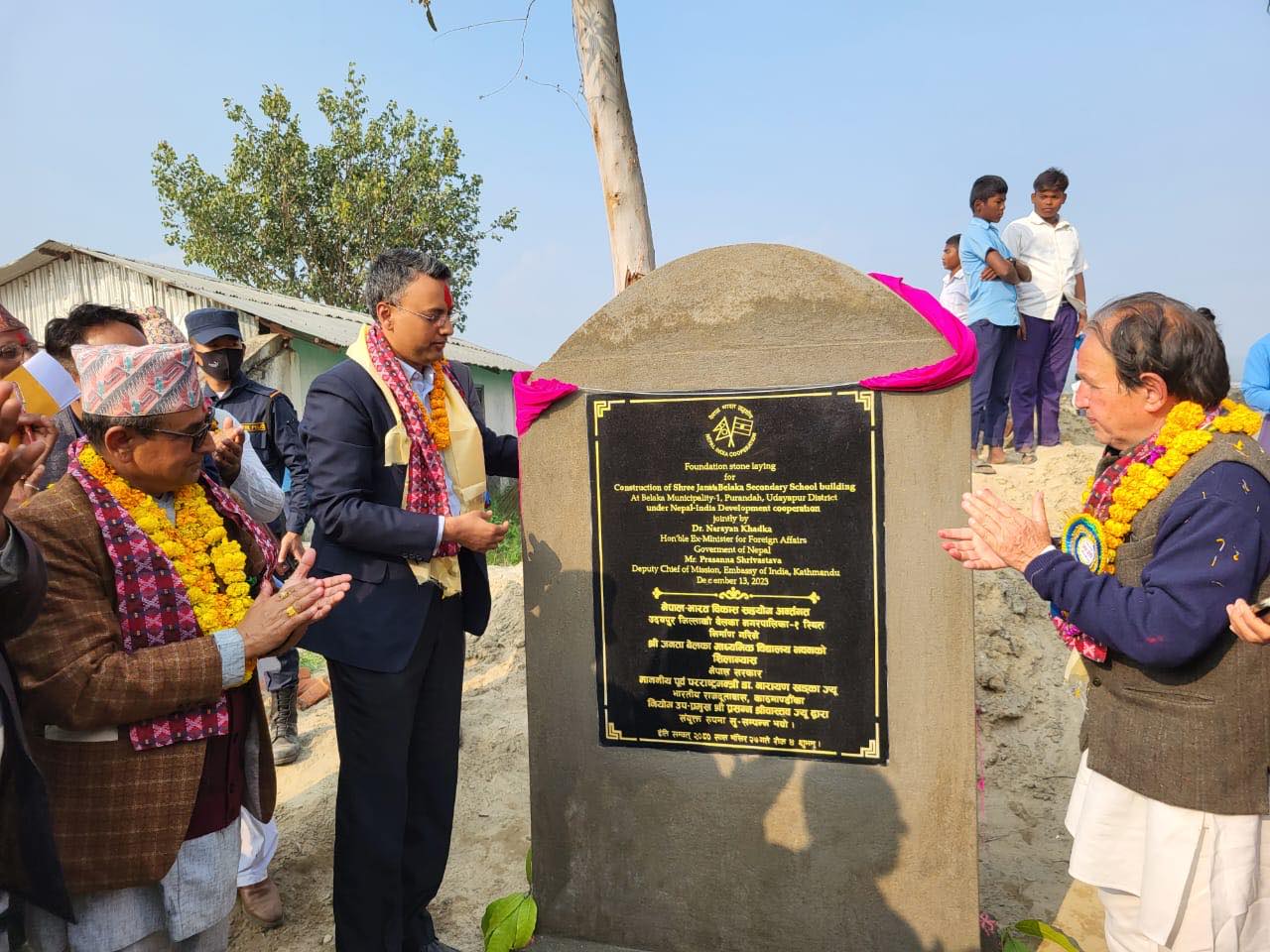 Foundation stone laid for Shree Janata Belaka Secondary School's new building in Udayapur