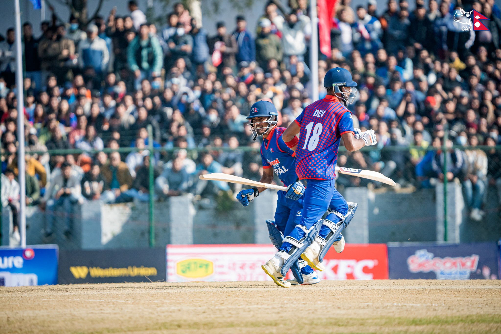 Nepal beats Canada in second ODI to clinch series