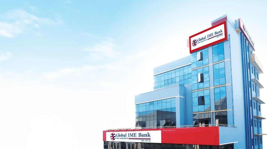 Global IME Bank’s new ATM on TIA premises