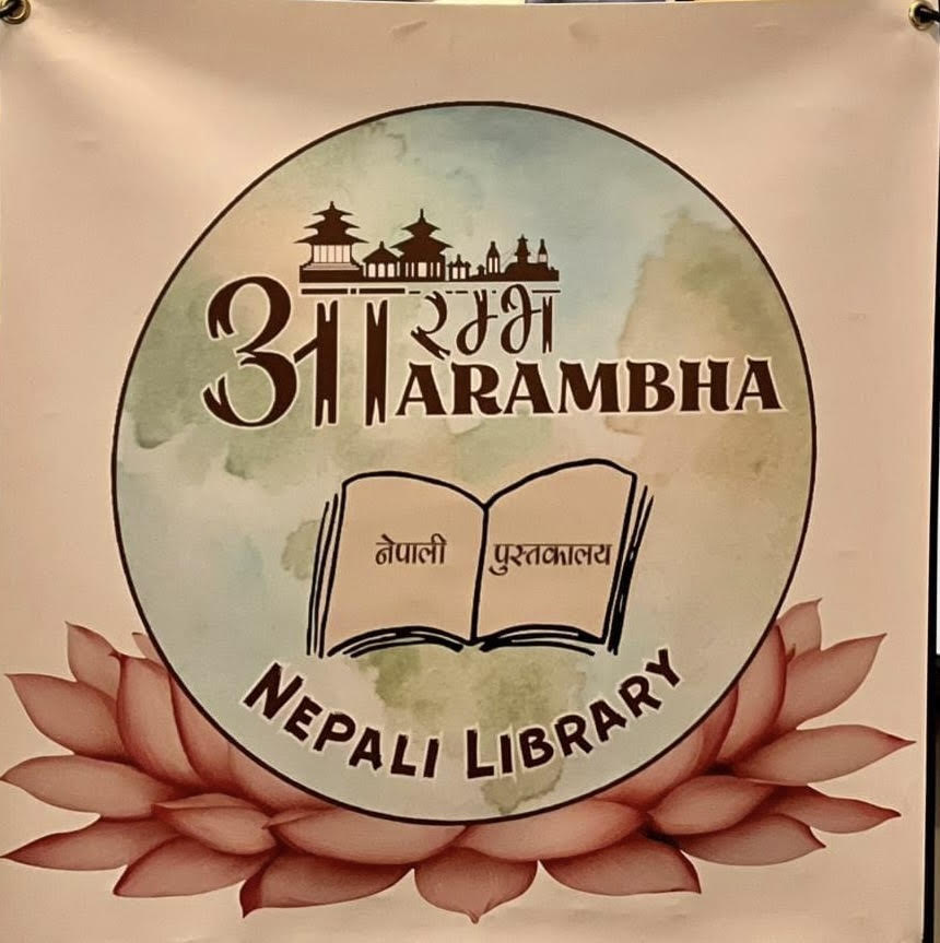 Aarambh Nepali Library inaugurated in North Carolina, USA