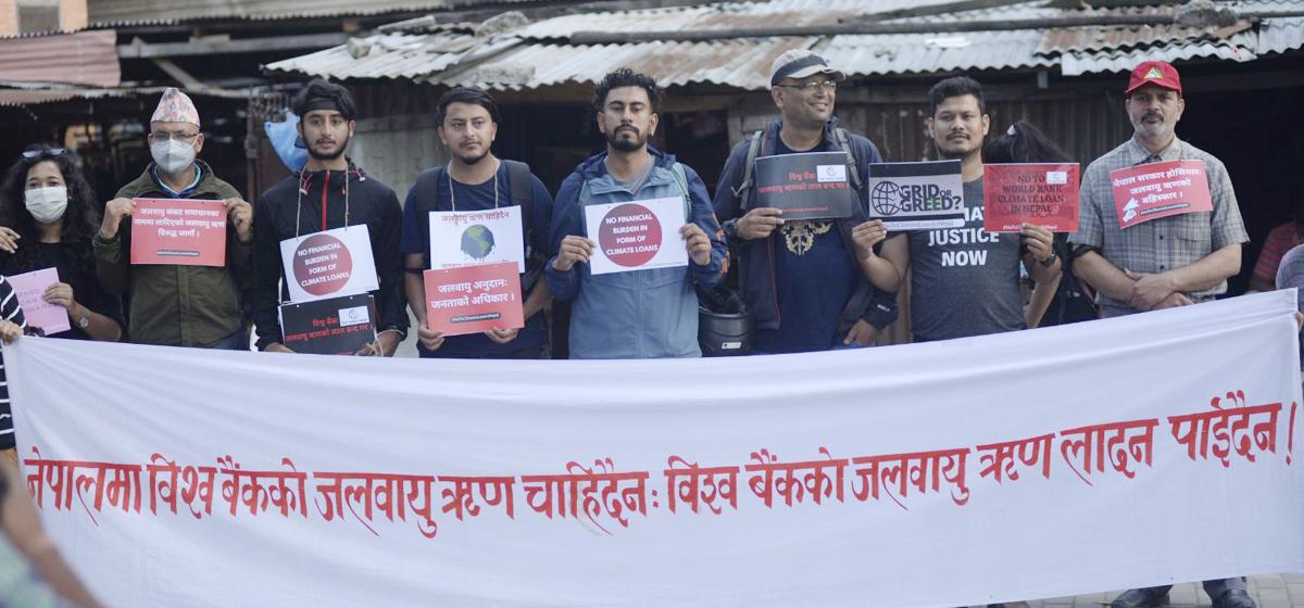 Nepal: Climate activists take to the streets against World Bank loan for GRID Initiative