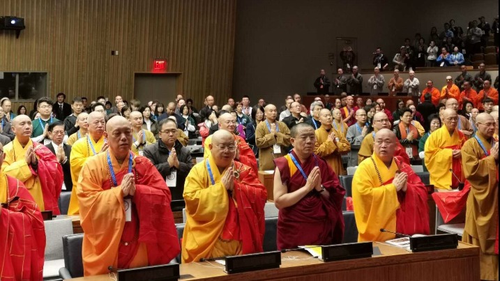 3rd China-U.S.-Canada Buddhist Forum opens in east China