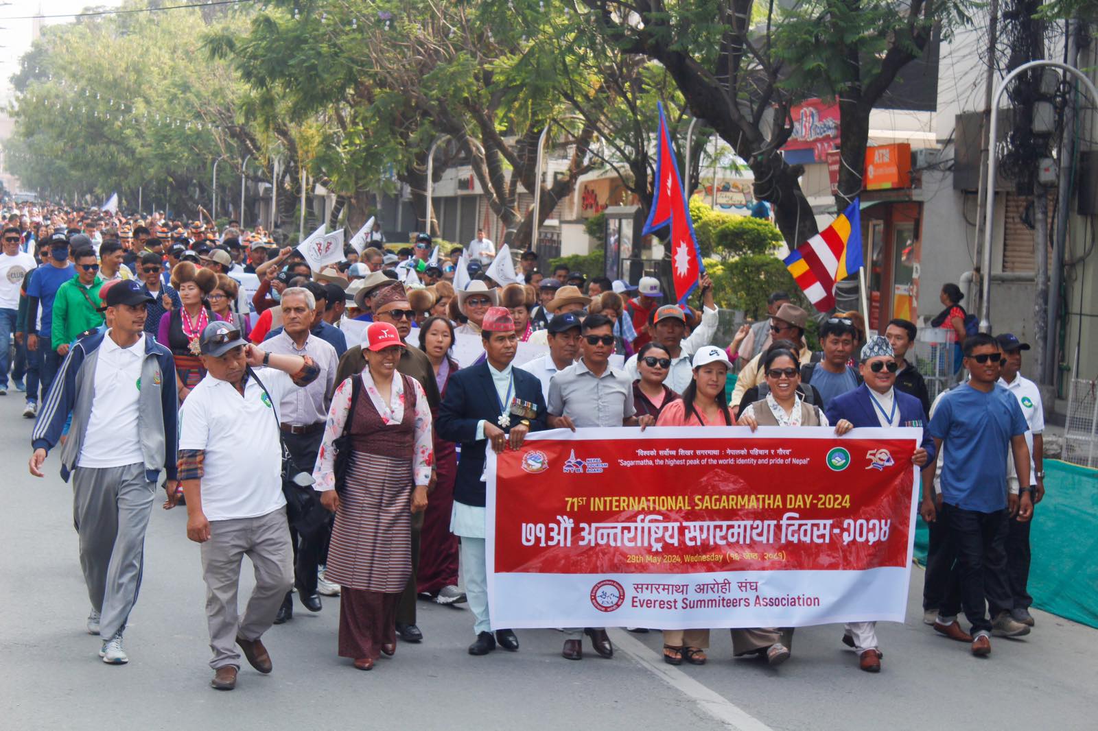 71st Int’l Everest Day celebrated in Kathmandu (Photo Feature)