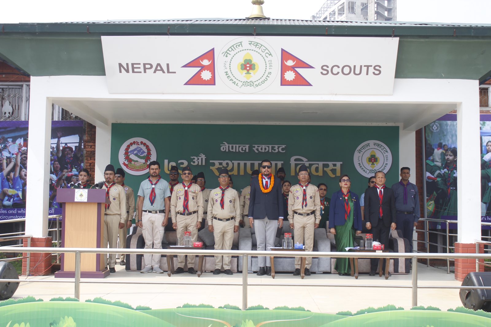73rd Nepal Scout Foundation Day celebrated (In Pictures)