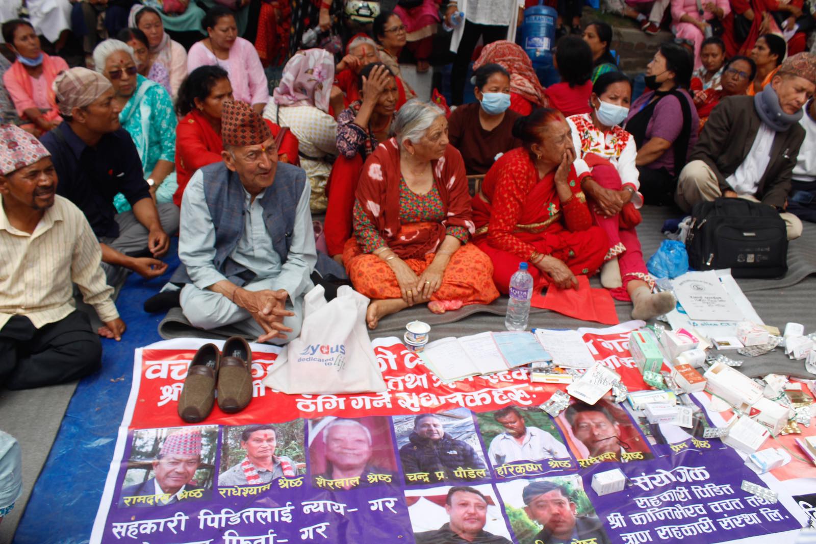 Cooperative victims stage demonstration in Kathmandu (In Pictures)