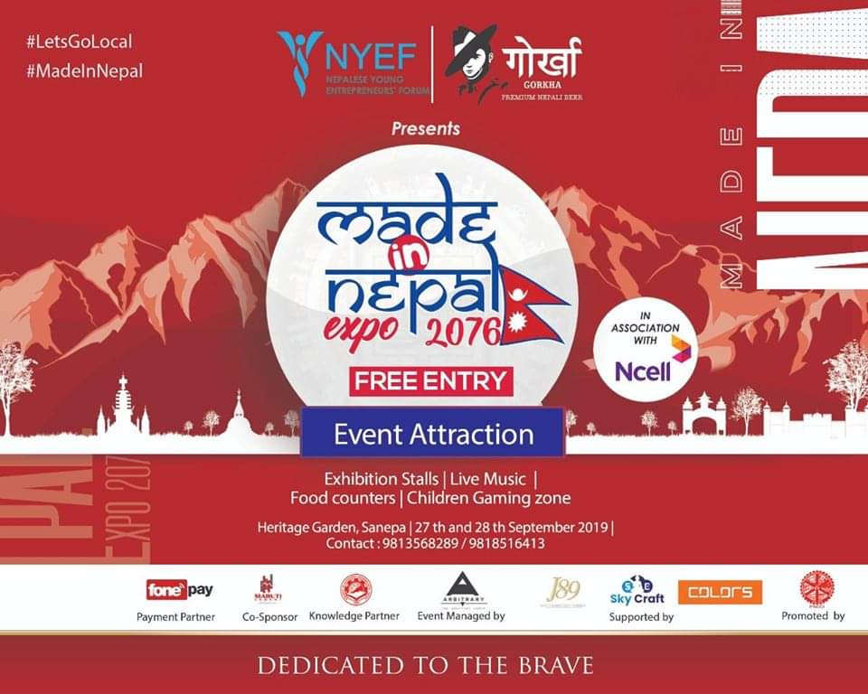 7th 'Made in Nepal' Expo concludes