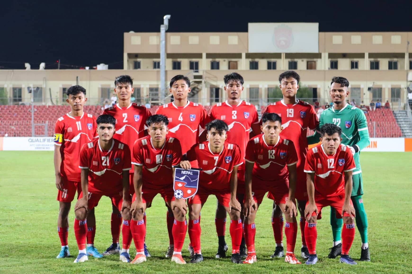 AFC U-20 Asian Cup qualifier: Nepal defeated by Bangladesh