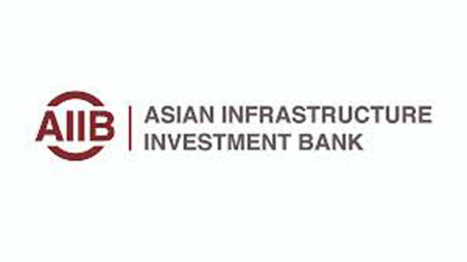 AIIB to invest 1.09 bln USD in ASEAN countries to boost interconnectivity