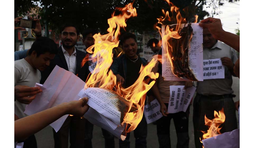 ANNISU-R stages demonstration in Kathmandu against School Education Bill (Photo Feature)