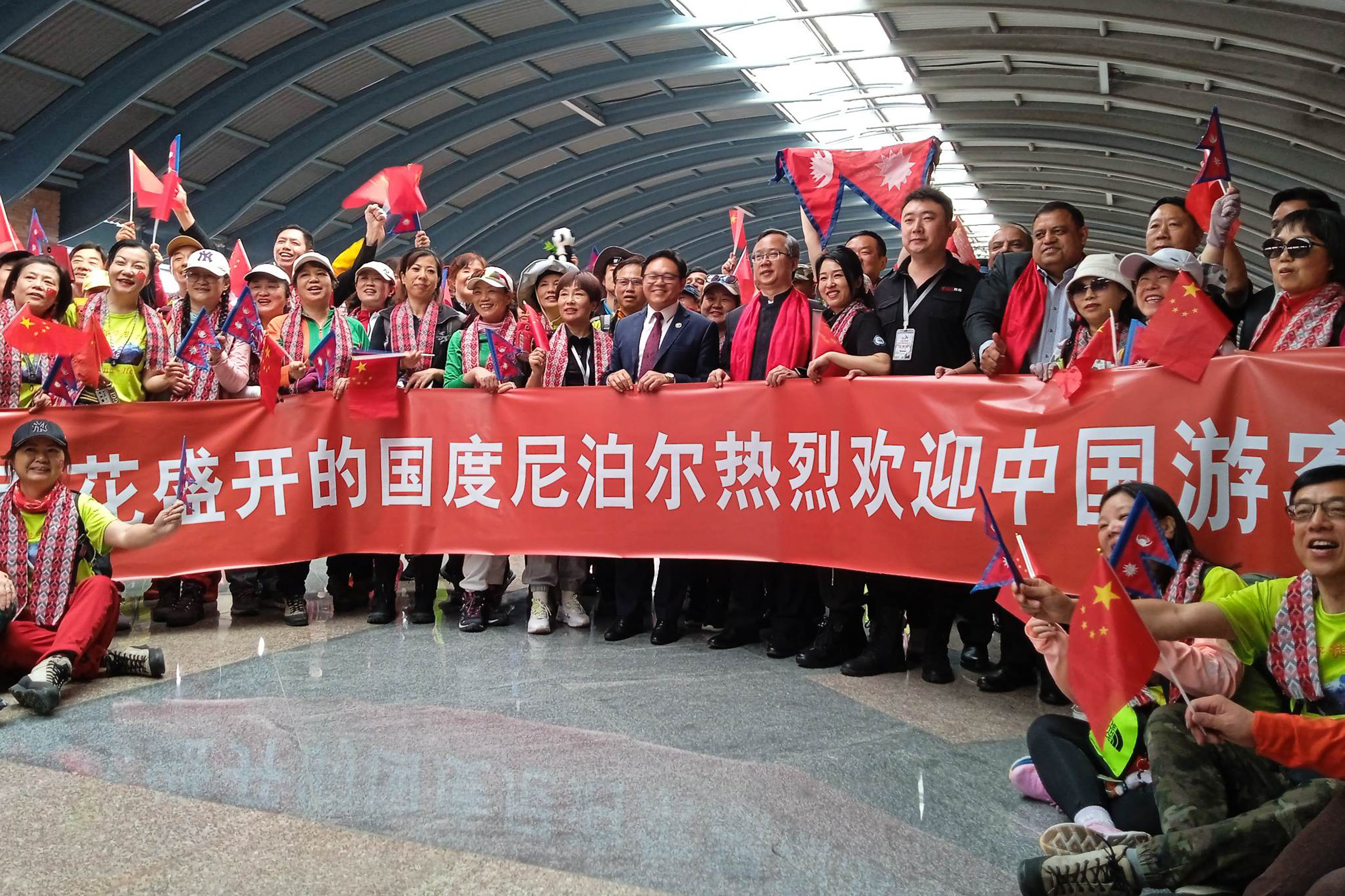 Tourism Minister Kiranti welcomes Chinese tourists at TIA