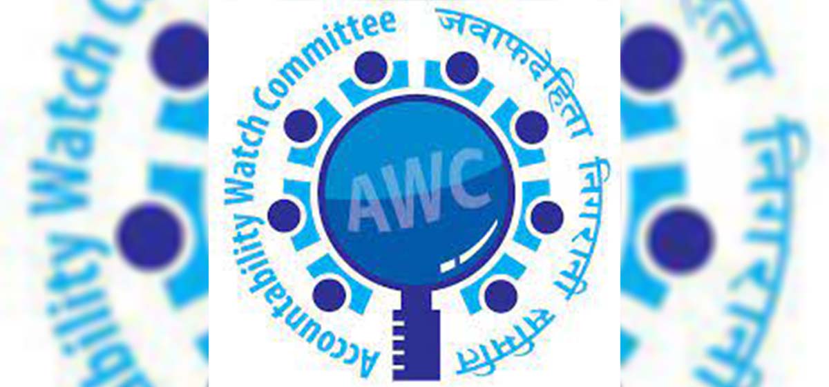 AWC urges govt to make judiciary free from political influence