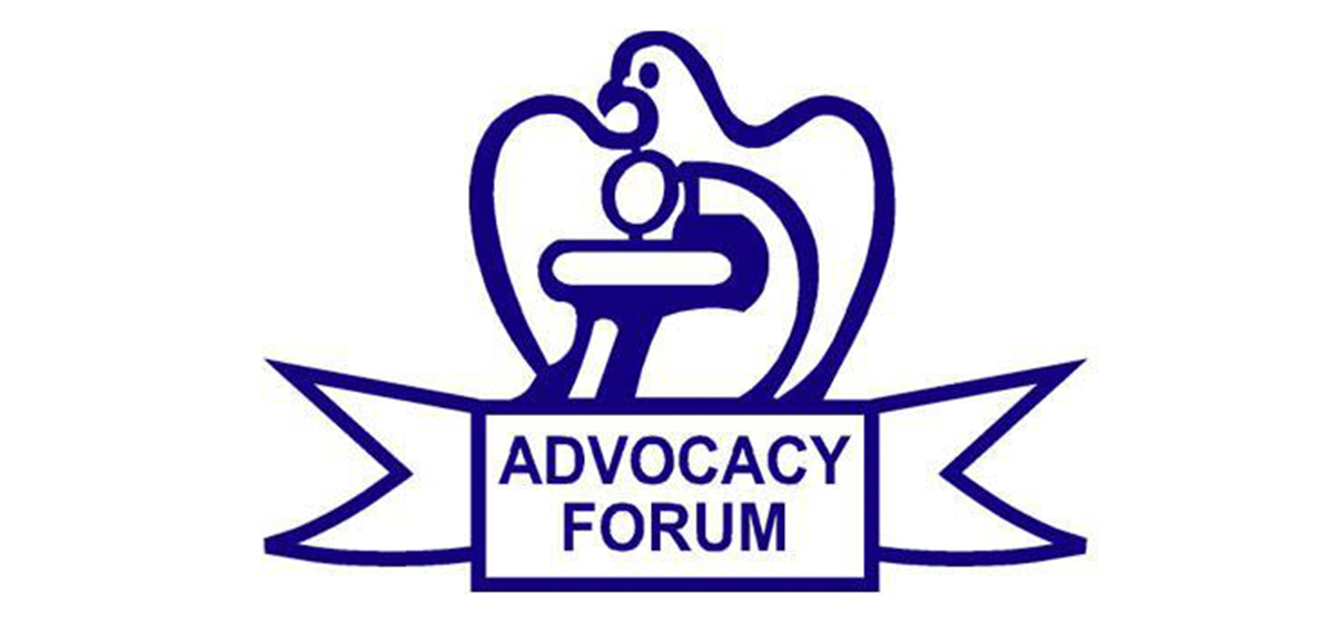 Advocacy Forum urges for maintaining judicial good governance