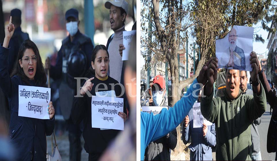 ANNISU (R) protests against Indian encroachment upon Mahakali River (Photo Feature)