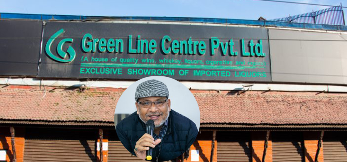Greenline Centre CEO Amit Agrawal arrested