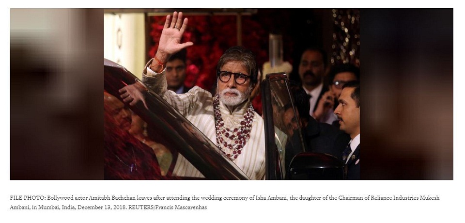 Bollywood star Amitabh Bachchan and son test positive for COVID-19
