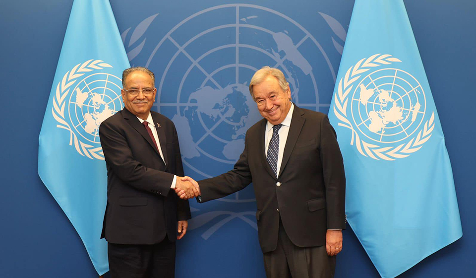 UN Secretary General Guterres to visit Nepal on October 29