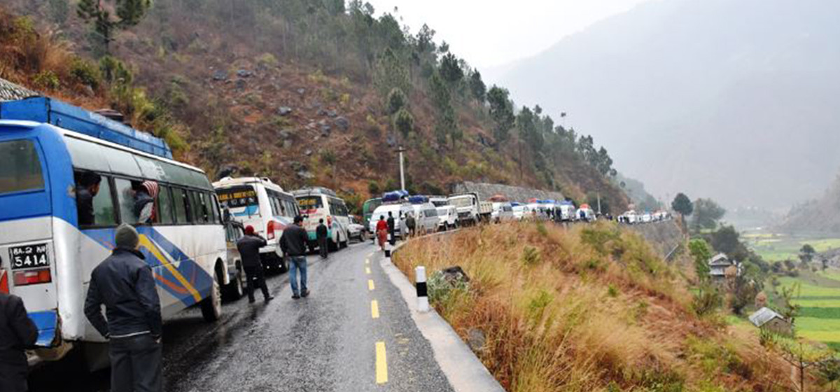 Araniko highway blocked by landslides triggered by incessant rainfall