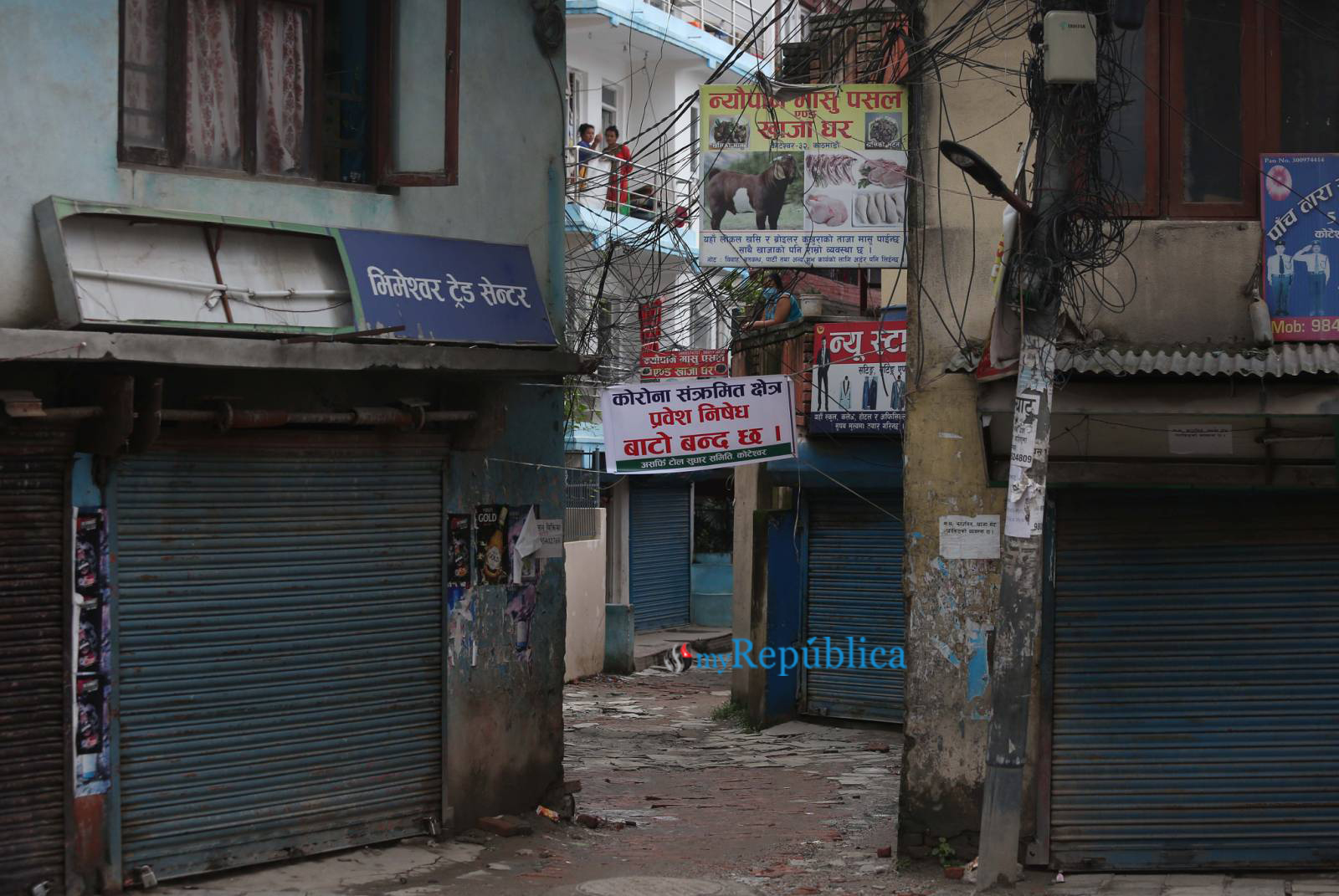 Asarfi Tole in Kathmandu’s Koteshwar sealed off (with photos)