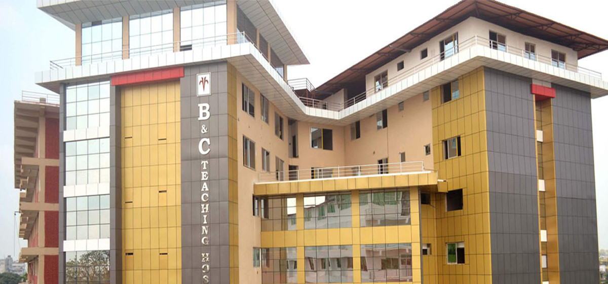 Medical Education Commission grants affiliation to B&C Teaching Hospital as Medical College