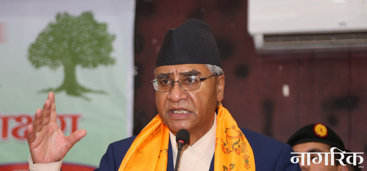 PM Deuba requests everyone to contribute to creation of human trafficking-free society