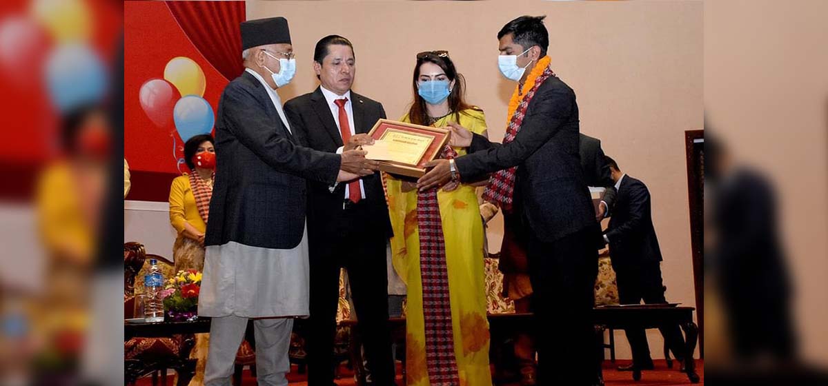 Nagarik journalist Adhikari felicitated