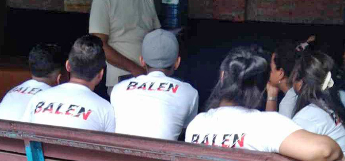 Police detain 13 Mayor Balen Shah supporters during Indra Jatra