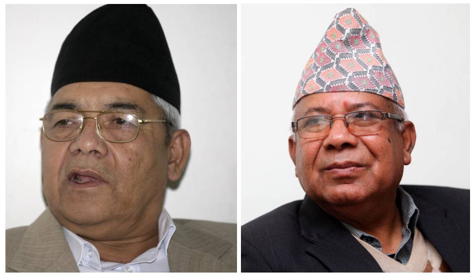 Nepal, Gautam discuss party unification