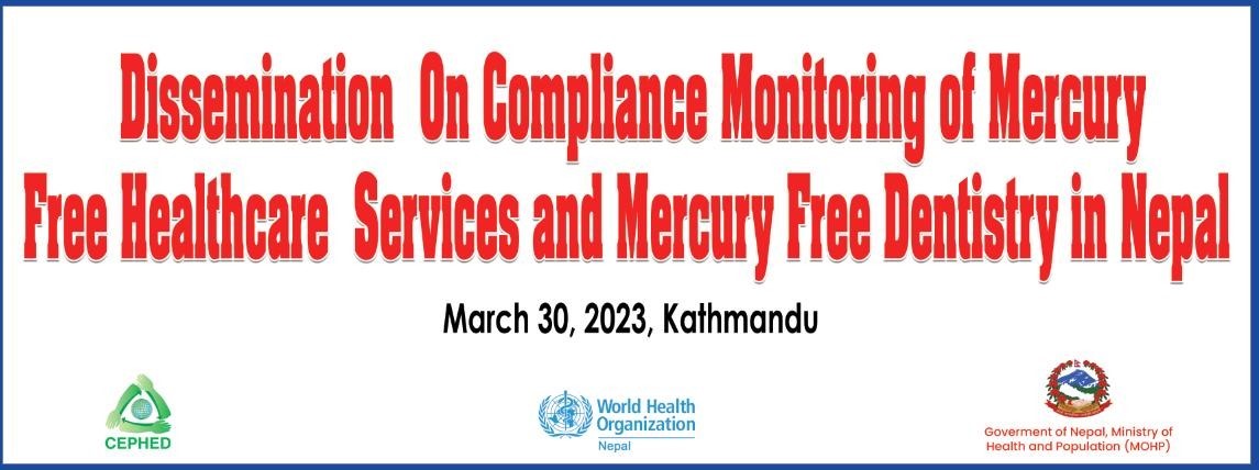 CEPHED organizes dissemination workshop on compliance monitoring of mercury-free healthcare services and mercury-free dentistry