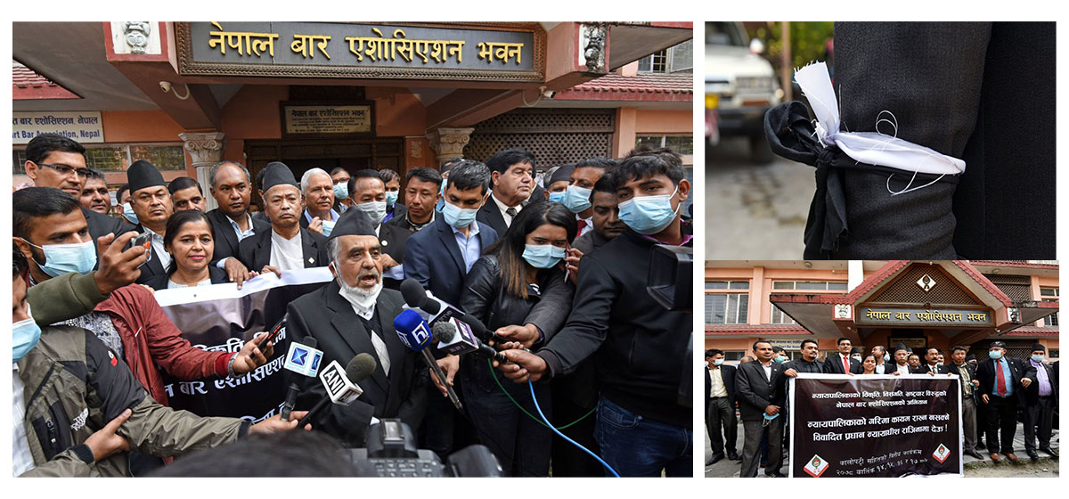 Lawyers stage protest at Supreme Court demanding Chief Justice Rana’s resignation (With photos)