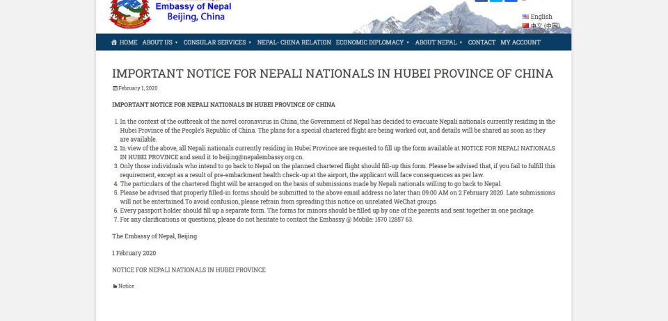 Nepali nationals to be evacuated from coronavirus-hit China's Hubei province, embassy issues travel notice