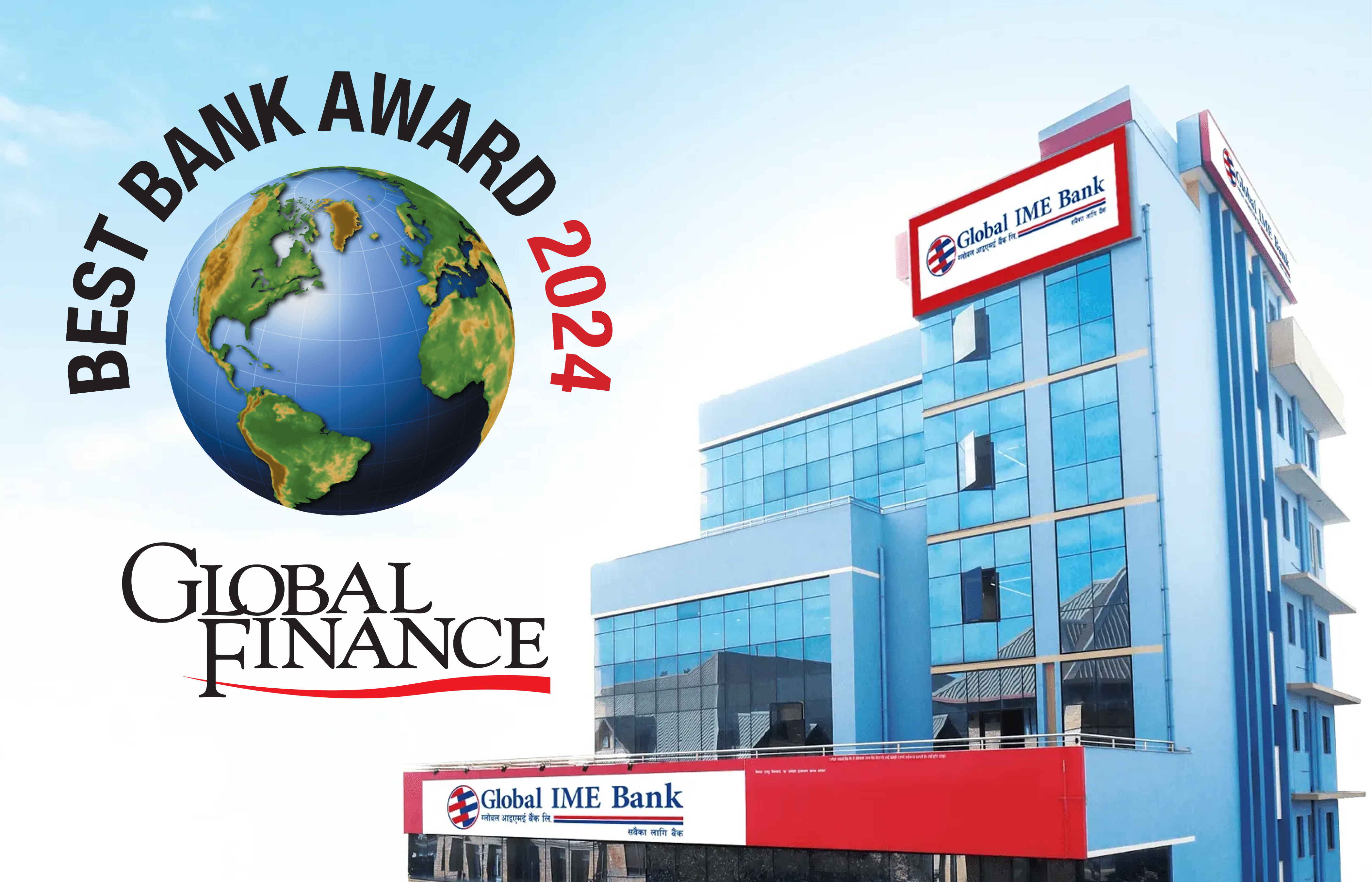 Global IME Bank named ‘Best Bank in Nepal for 2024’ by Global Finance Magazine