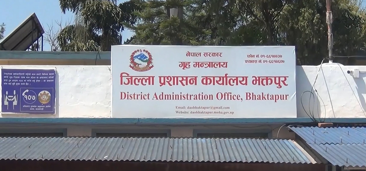 Bhaktapur DAO halts non-essential services from today as a number of staff members test positive for COVID-19