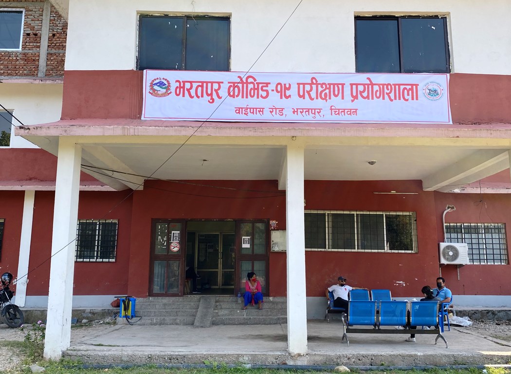 25 more test positive for COVID-19 in a single day in Chitwan