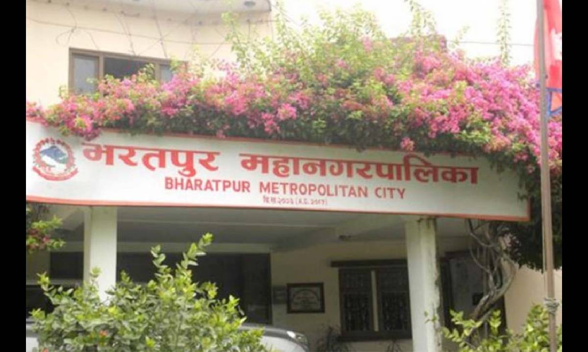 Bharatpur Metropolis to remove illegal structures
