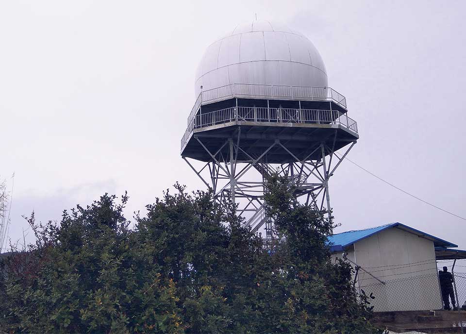 New radar system to be operational from Feb 1