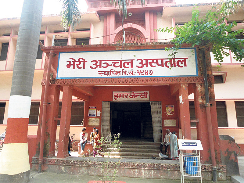 Bheri Hospital receives growing number of kidney patients