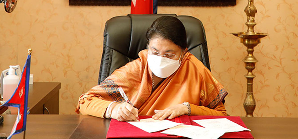 President Bhandari certifies two bills sent after end of parliament session