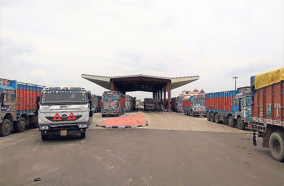 Birgunj Customs collects Rs 5.68 billion more custom revenue than its target during mid-July and mid-Jan