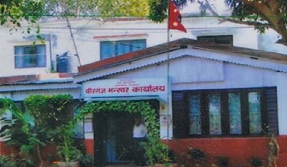Birgunj Customs Office collects only 60 percent of 11-month revenue target as import drops