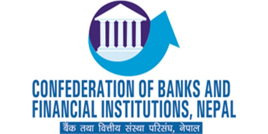 Half of credit amount issued by banks contributing to widen Nepal’s trade deficit: CBFIN report