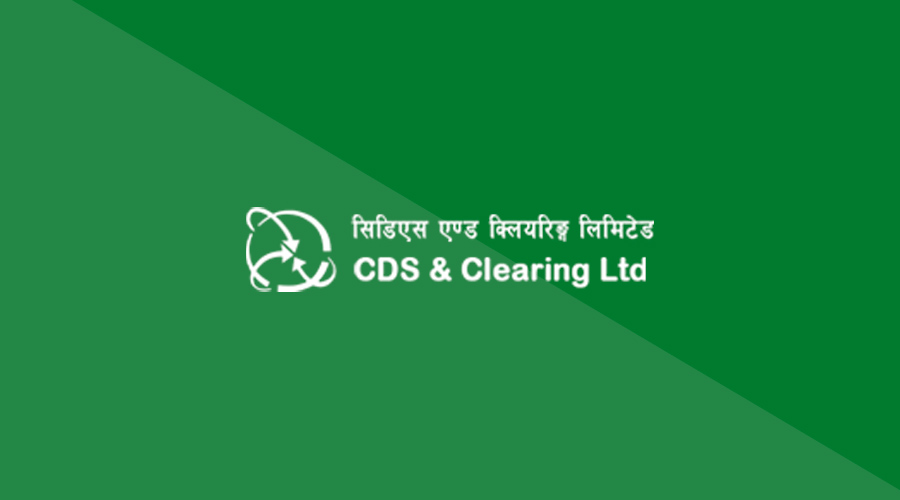 CDS and Clearing warns investors against applying for IPOs without adequate bank deposit backing