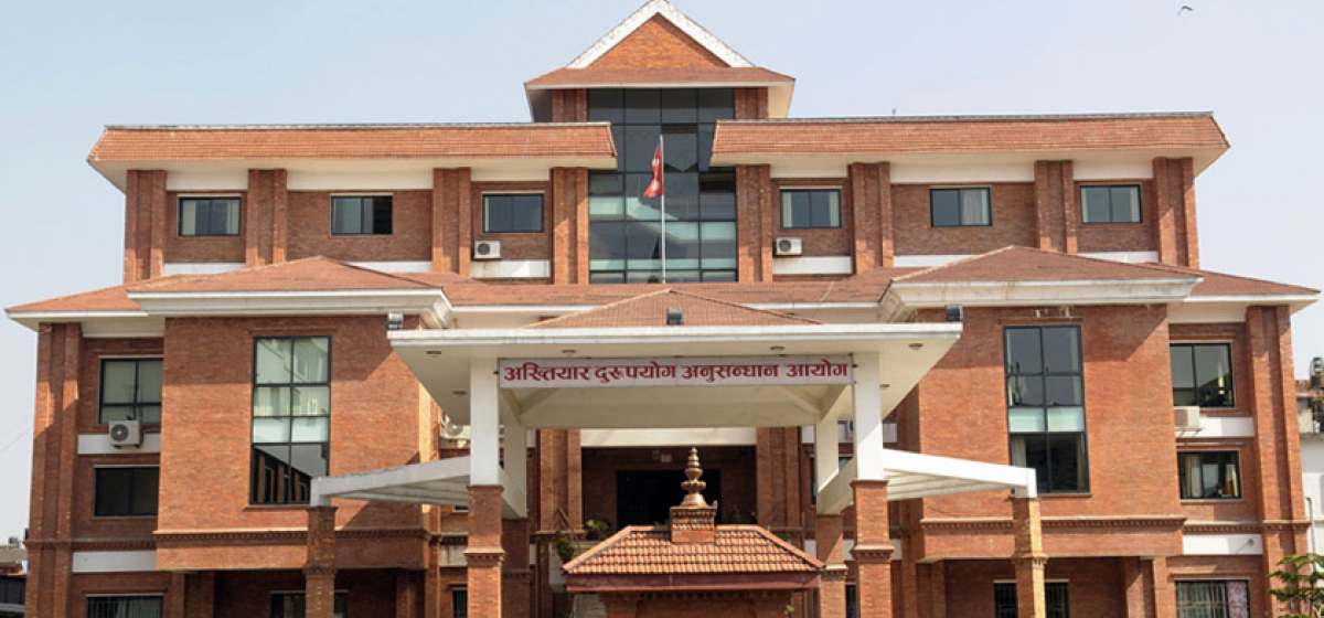 CIAA intensifies investigation into Pashupatinath Jalhari case