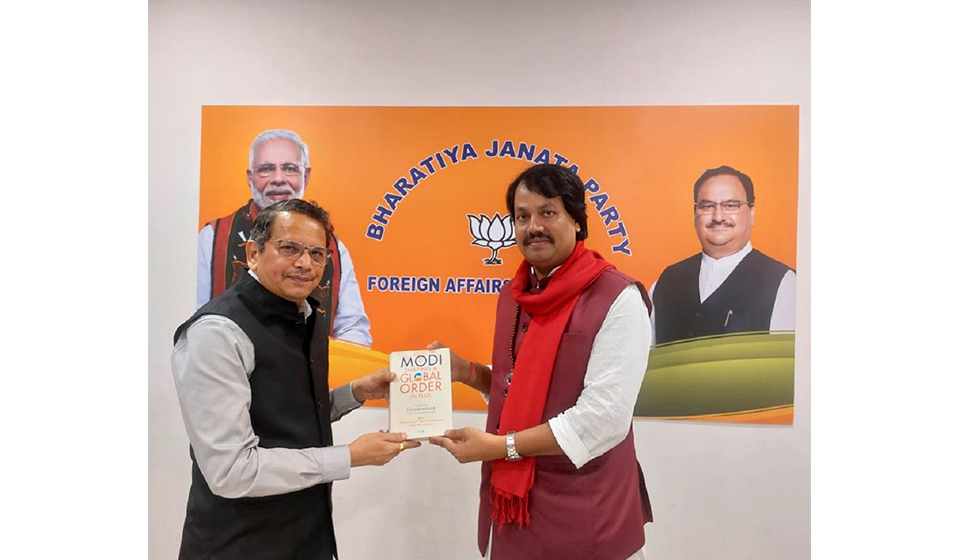 Janamat Party Chairman Dr Raut holds meeting with BJP Foreign Affairs Department Chief Chauthaiwale