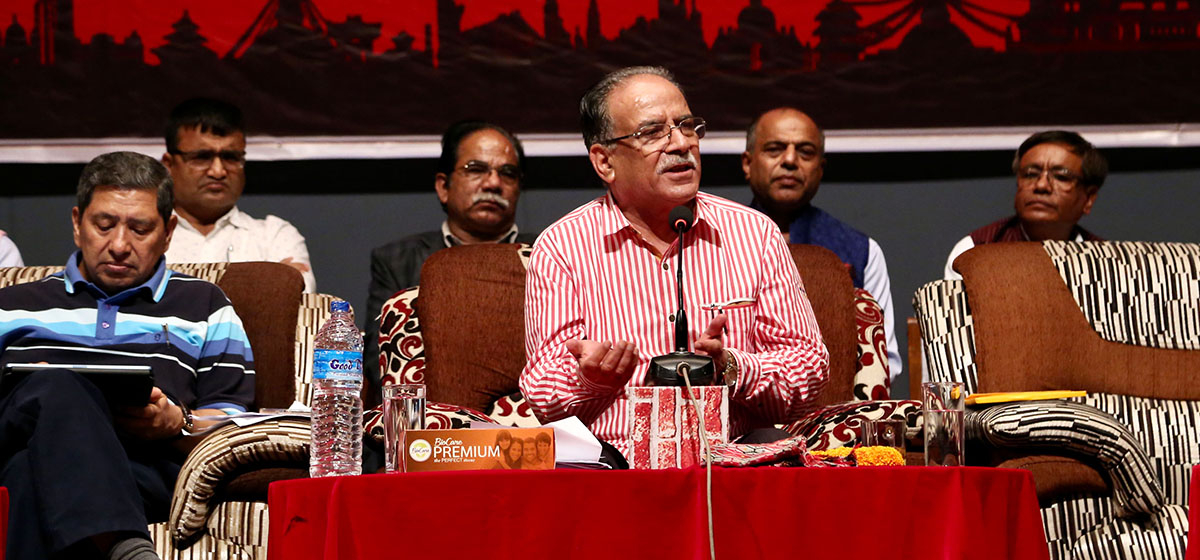 Chairman Dahal to respond to queries of central members during Maoist CC meeting today