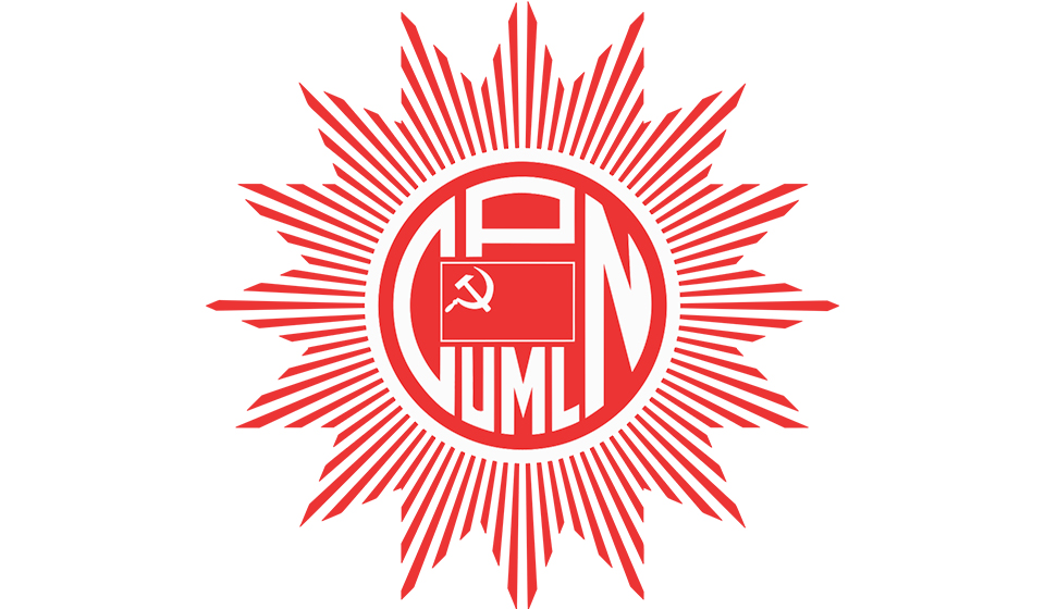 UML calls secretariat meeting on Friday