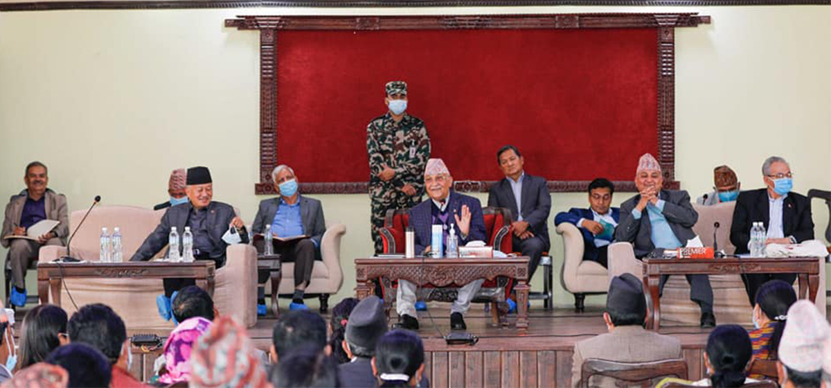 UML converts 10th General Convention Organizing Committee, including 23 former Maoist leaders, into Central Committee