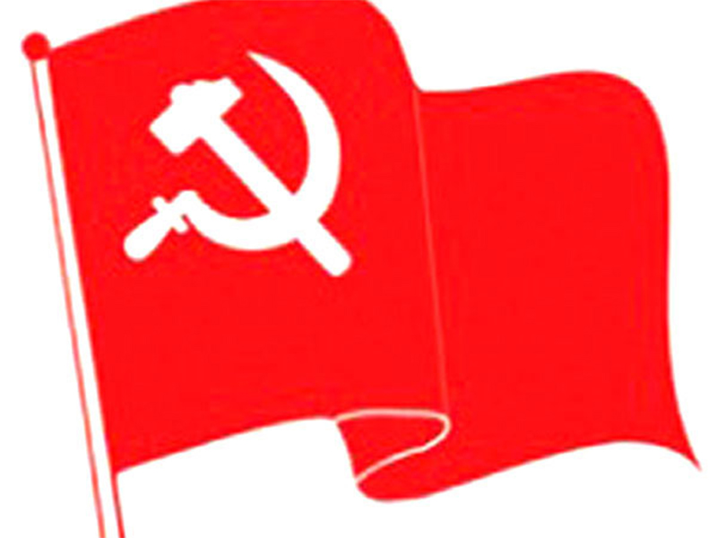 Maoist Center appoints new chiefs for seven provinces