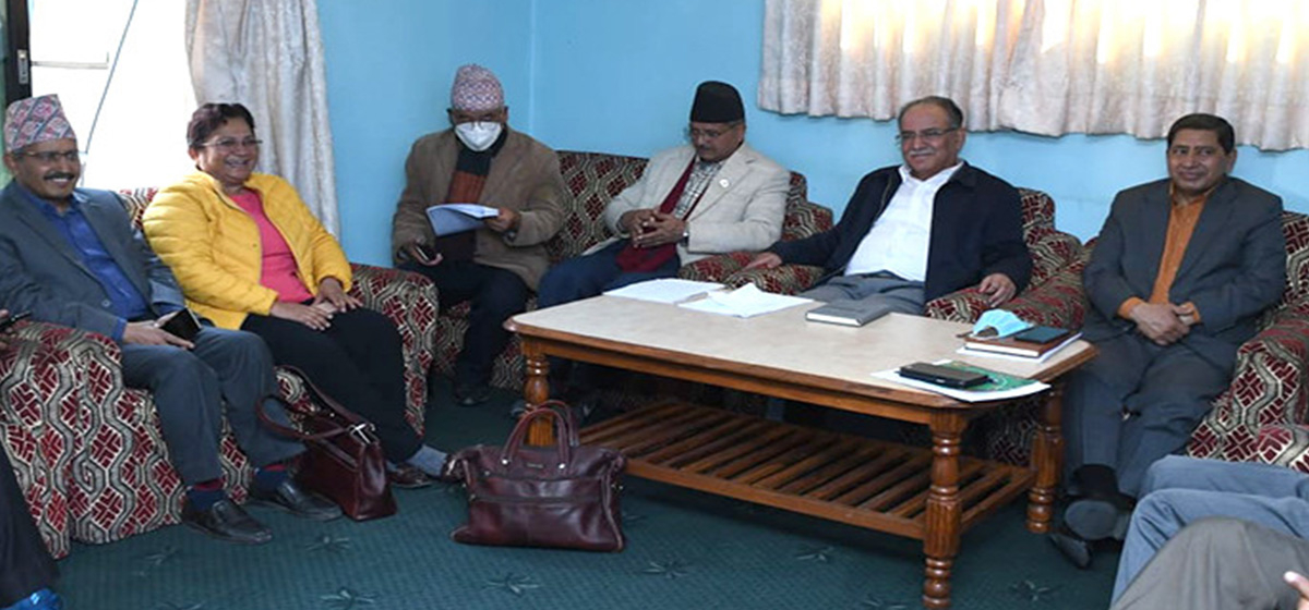 CPN (Maoist Center) decides to recall its minister including Home Minister Thapa from cabinet