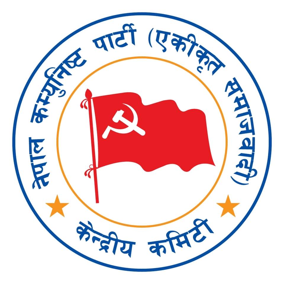 Unified Socialist's Joshi elected HoR member from Bajhang